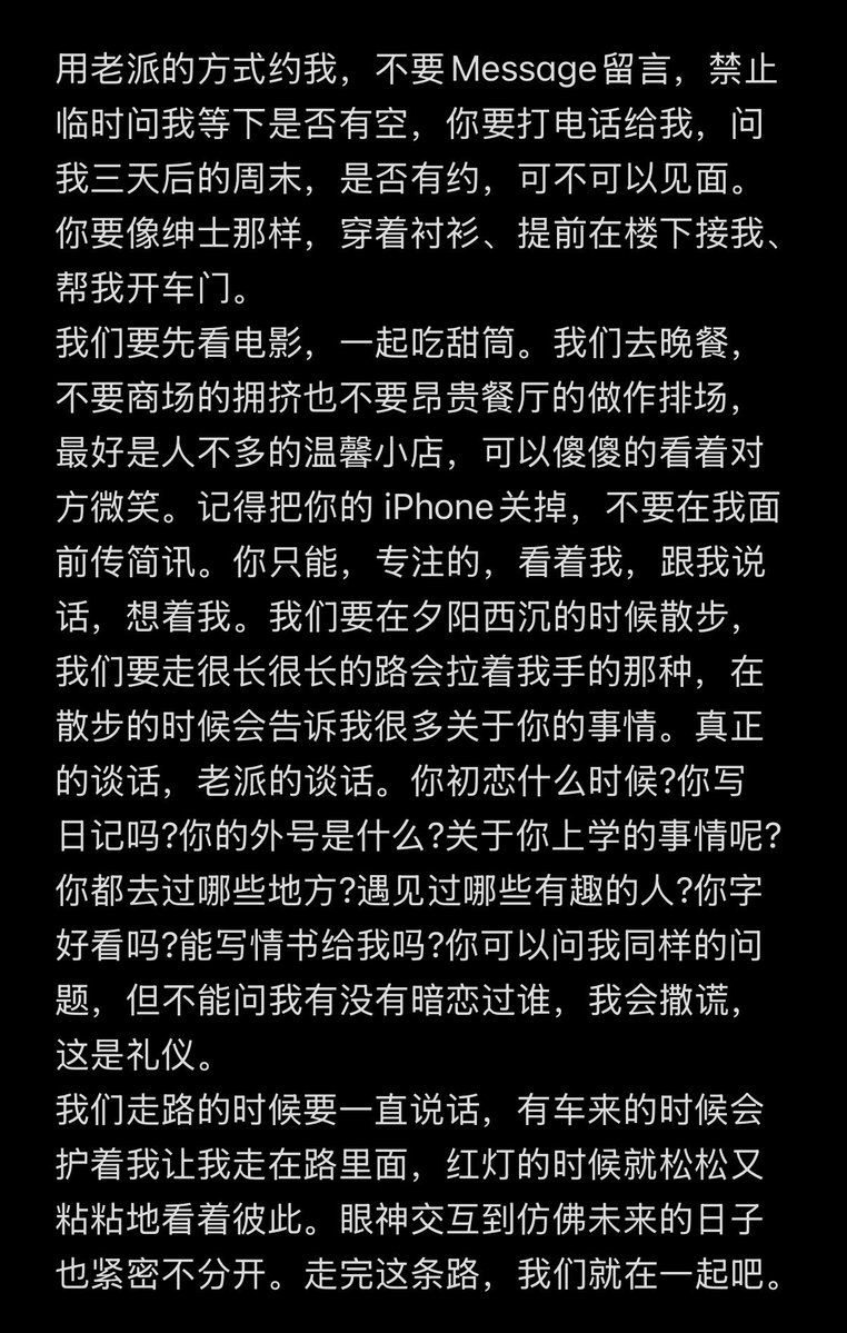 奶油大兔子 tweet media