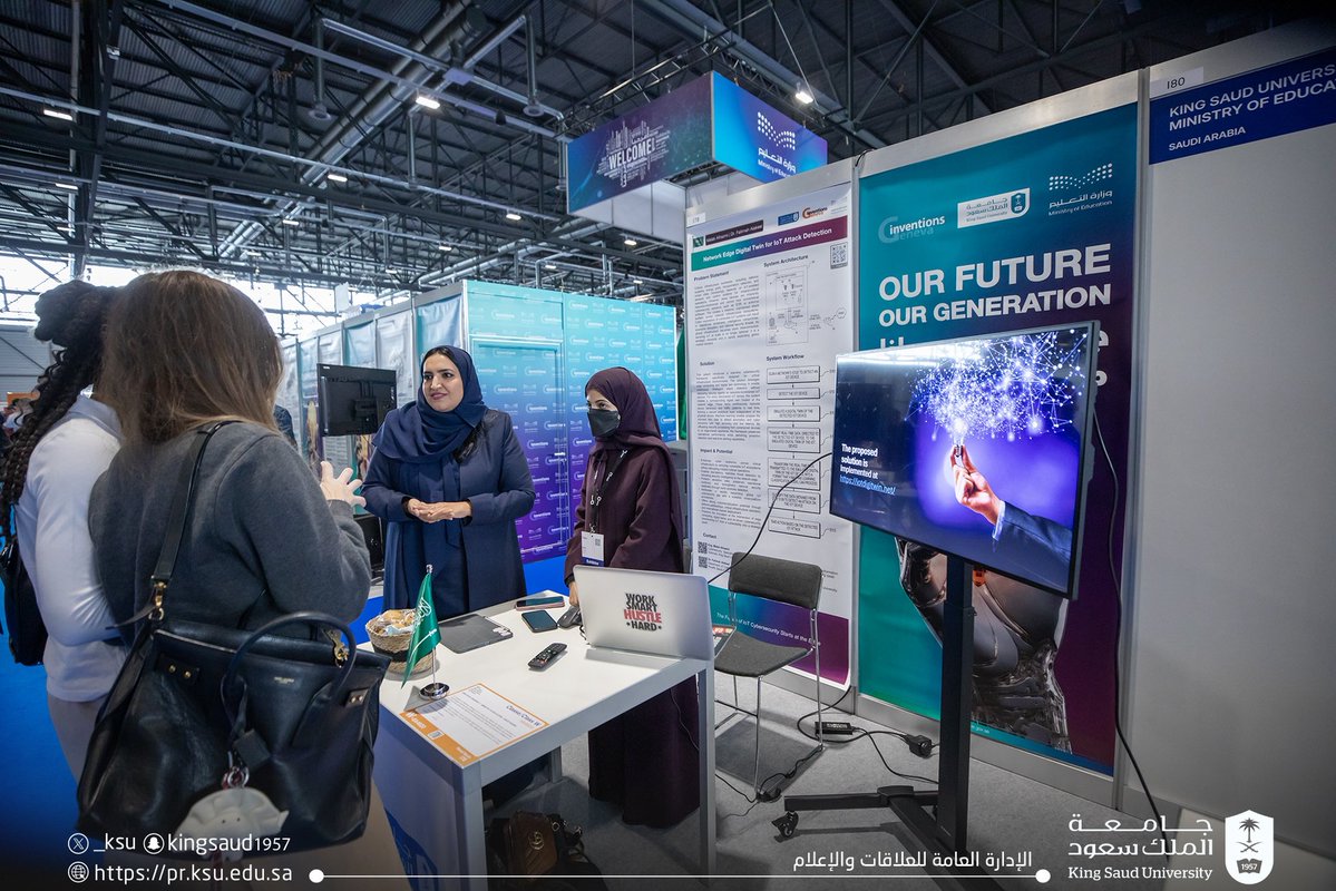 جامعة الملك سعود tweet media