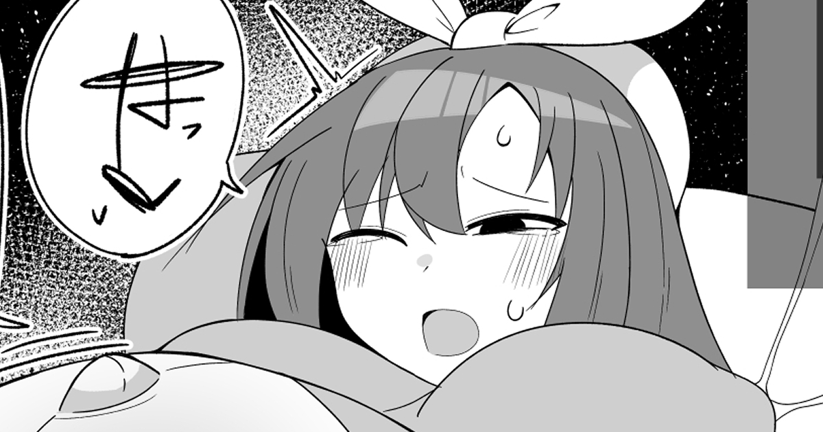 ユウカのボテ腹漫画を支援サイトにあげました! 