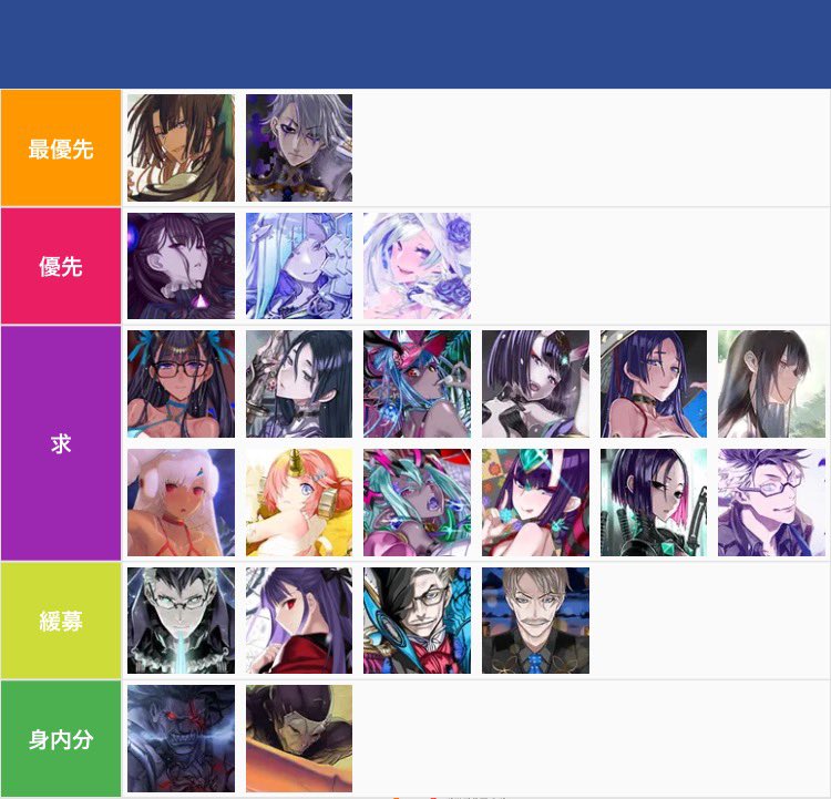 若@リンクあり tweet media