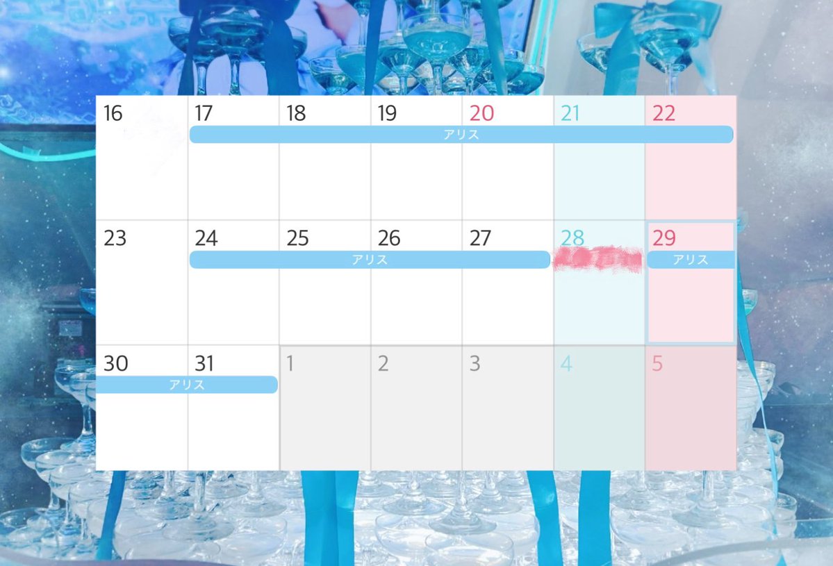 百瀬たえ❄️ tweet media