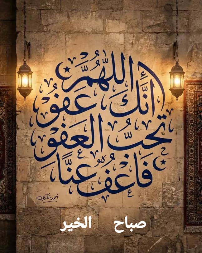 khaledssad3's tweet photo. https://t.co/GZZ8exTaAa
