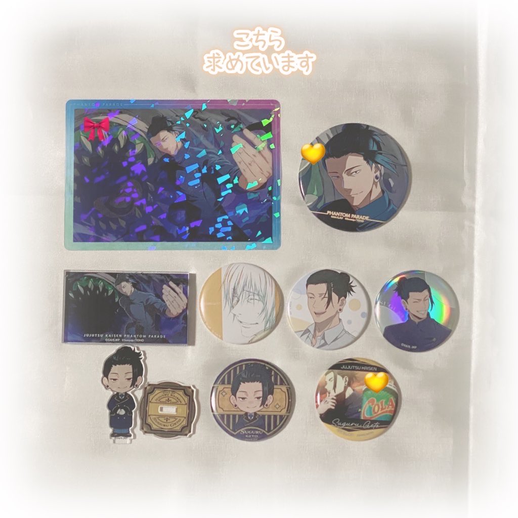 𝑹𝒊𝒊 tweet media