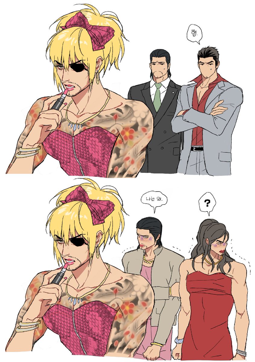 용키트 tweet media