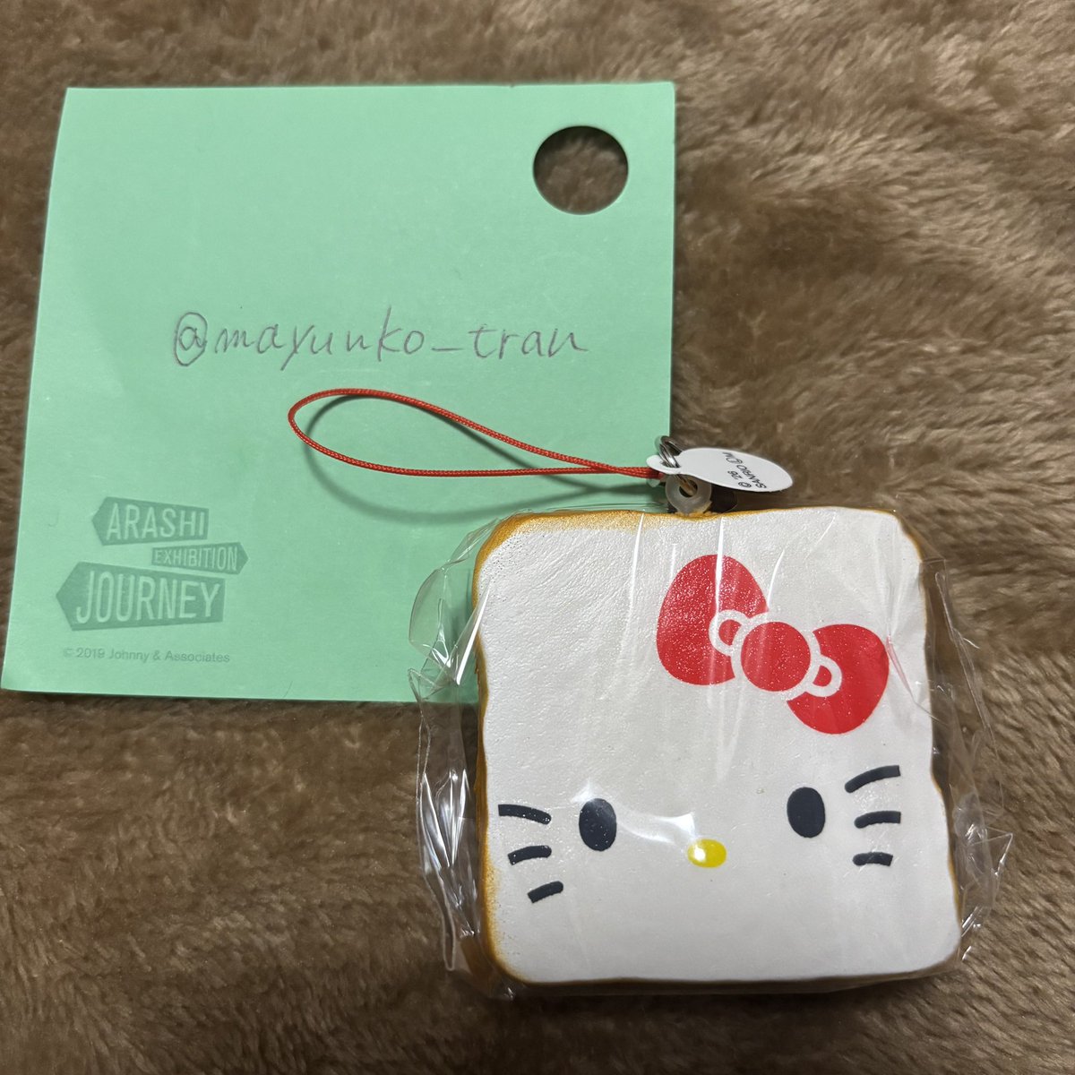 まゆんこ【取引用】本垢プロフ欄 tweet media