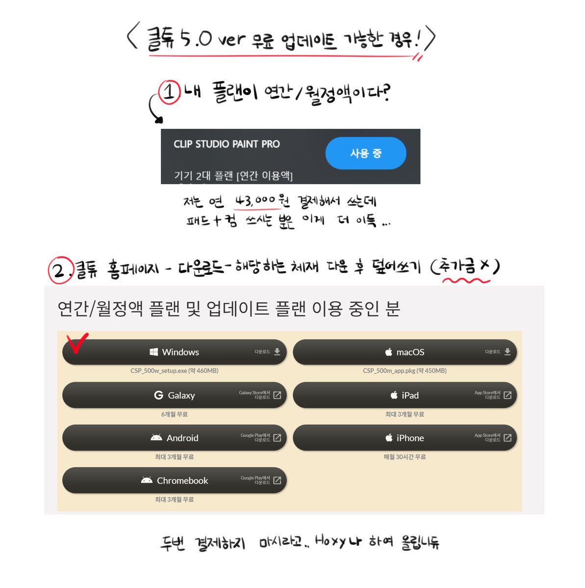 HUI | RAUM / coloso tweet media