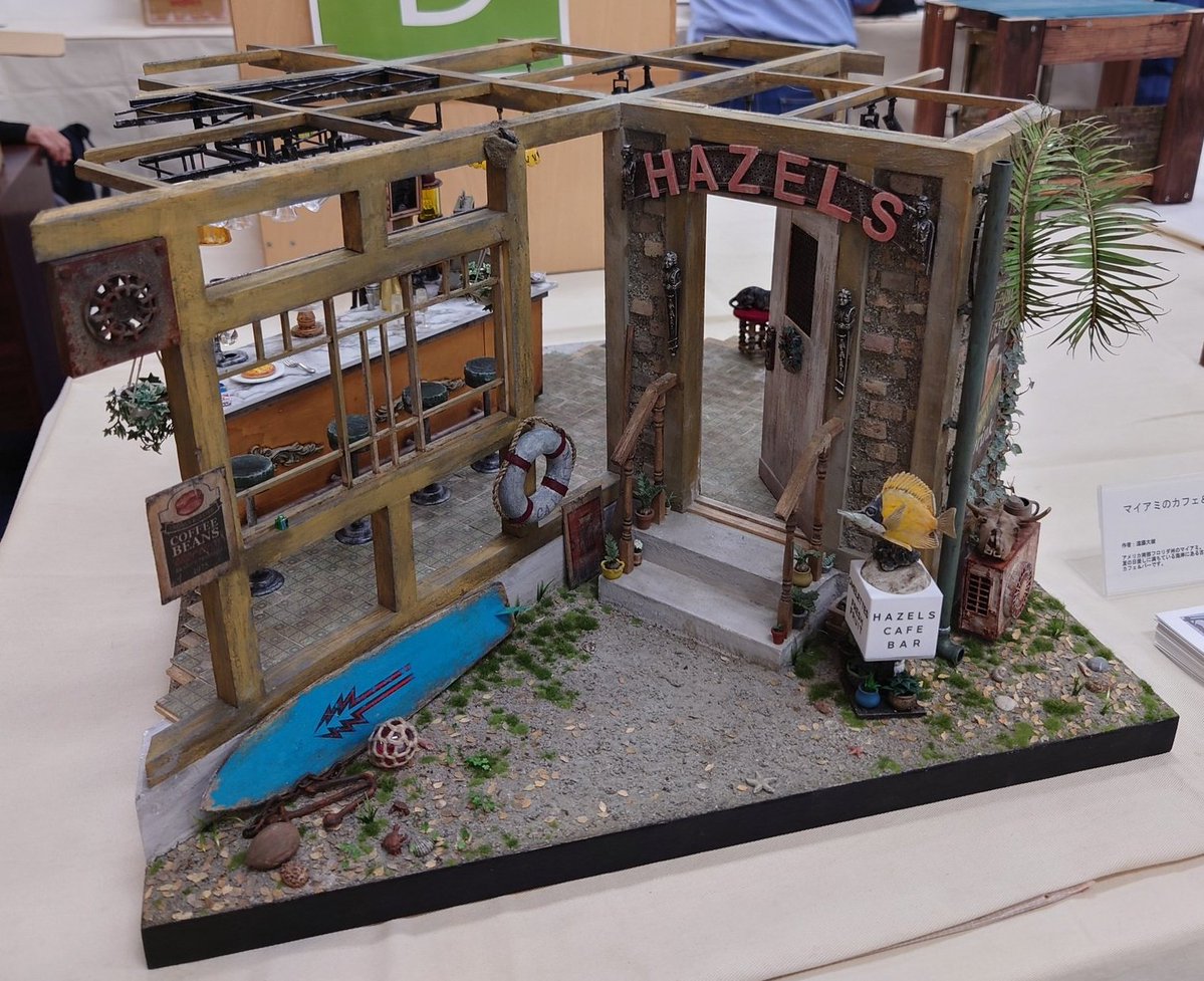 遠藤 大樹@ミニチュアハウス作家 tweet media