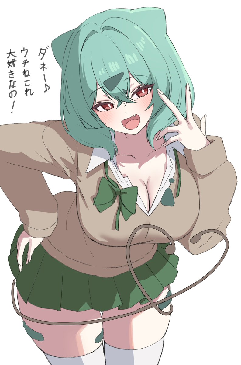 #ぽこポケ #ぽこあポケモン
かわいい❣️