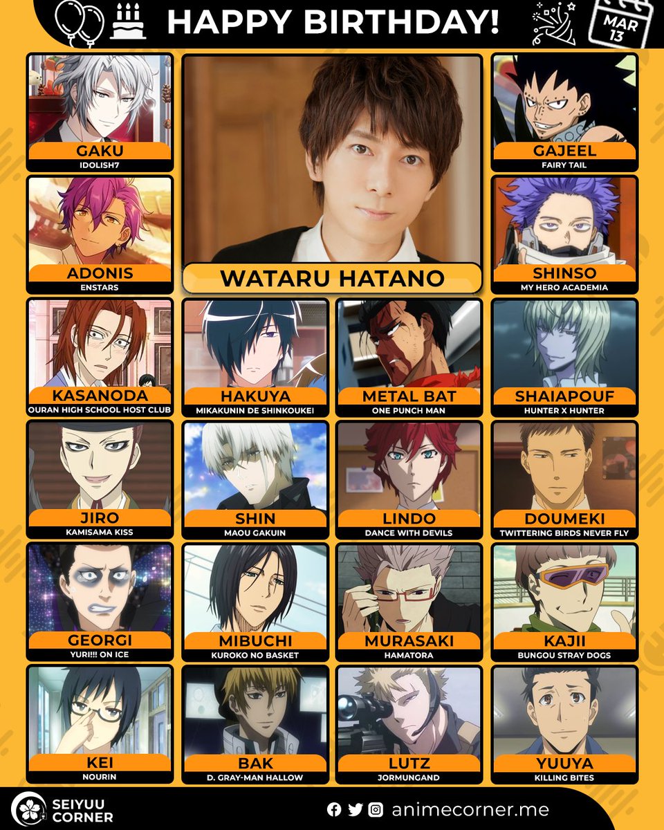 Seiyuu Corner tweet media