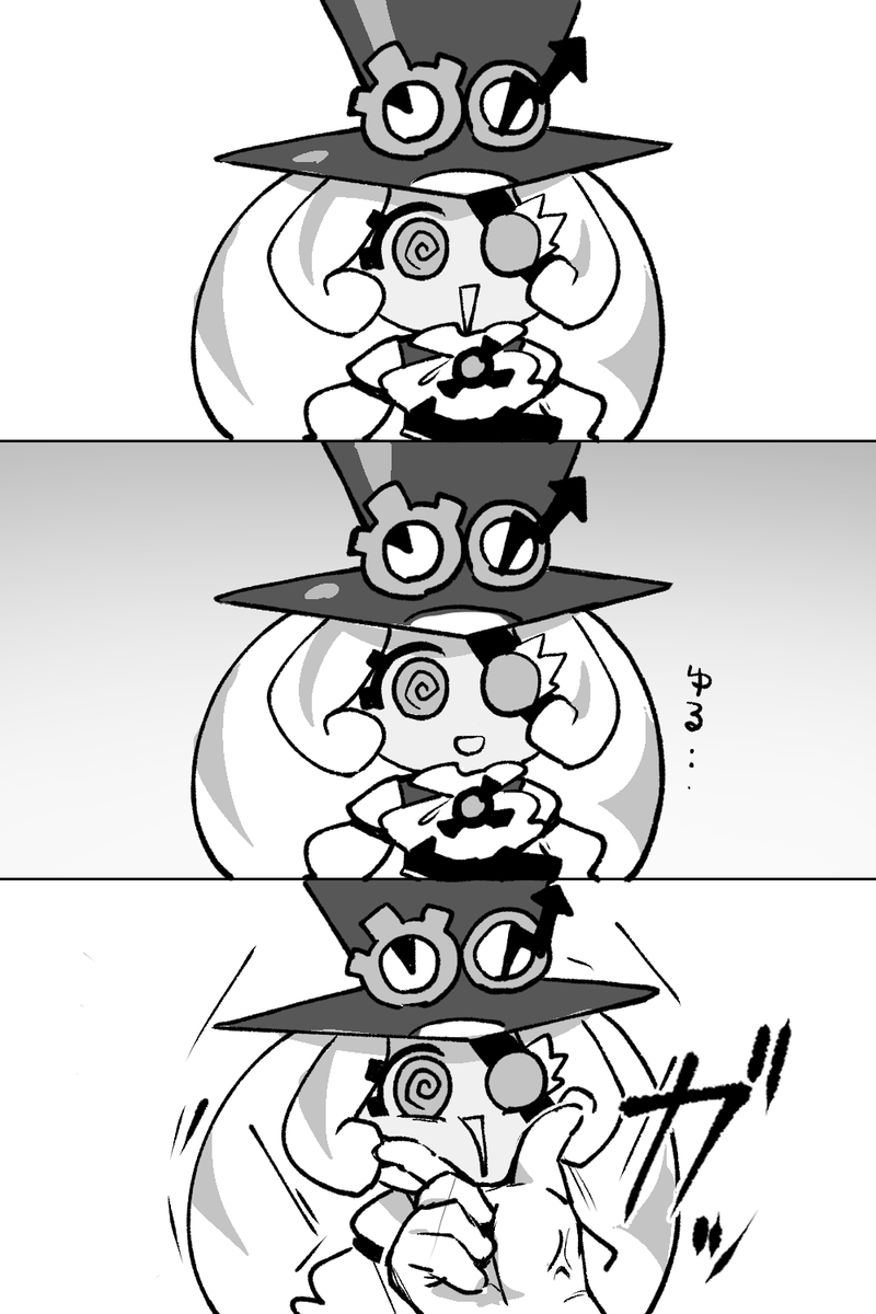 あきべ tweet media