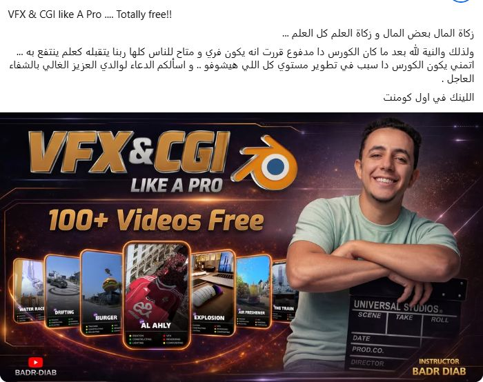 Aya Ahmed|Designer tweet media