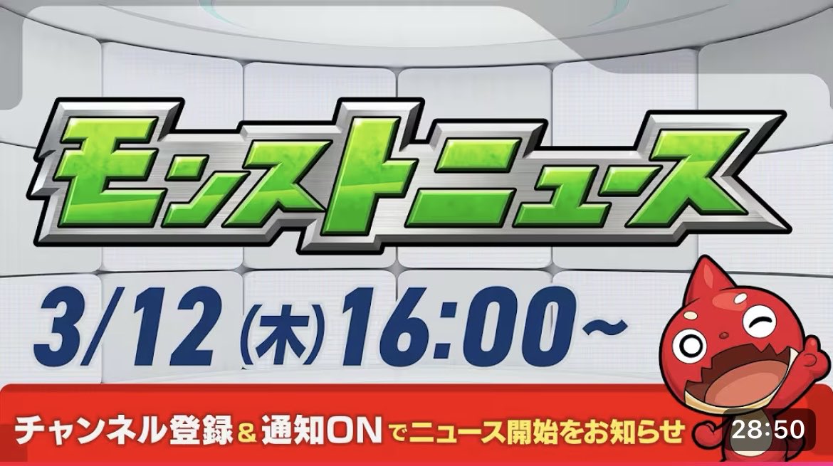 ちゃつみはゲームを遊びたい tweet media