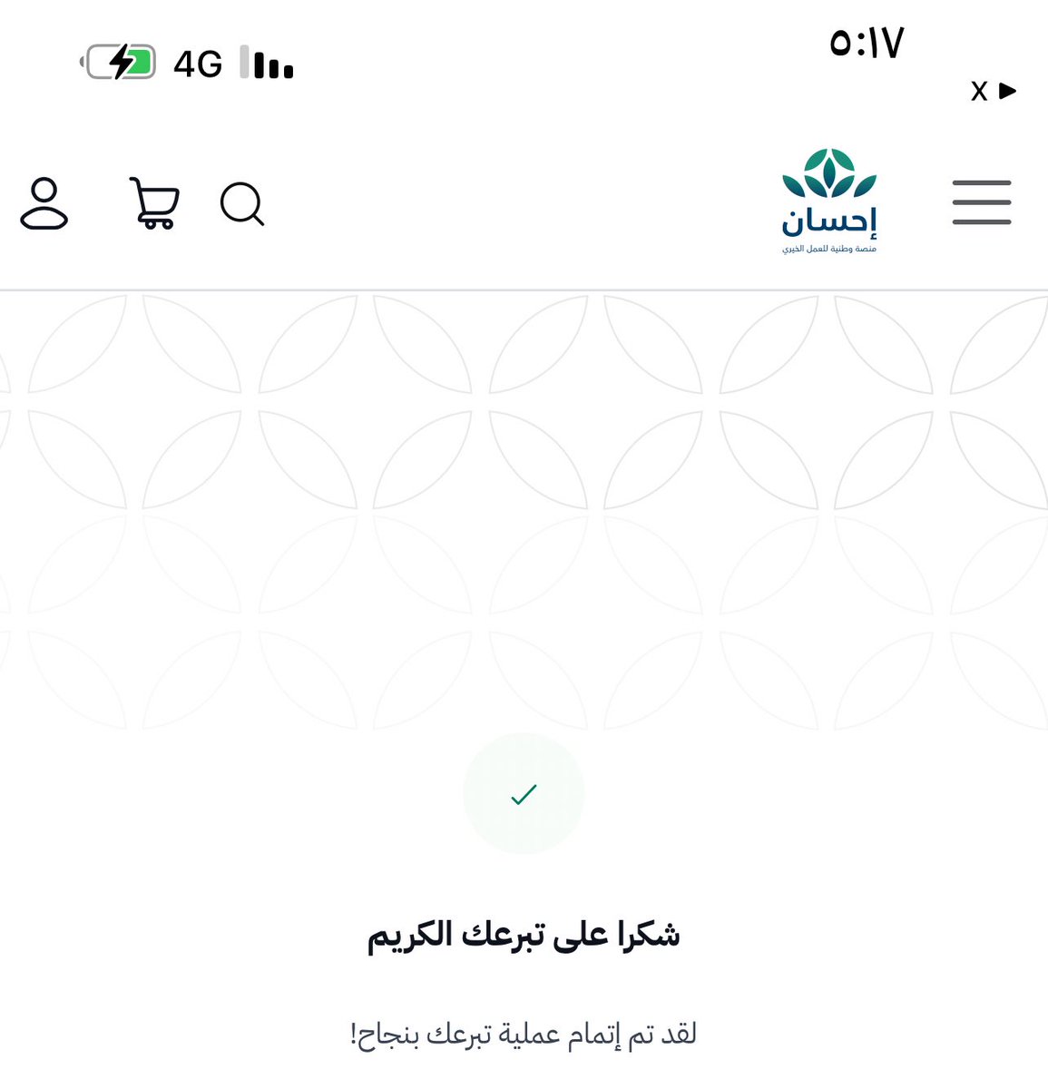 م. مُراد | morad tweet media