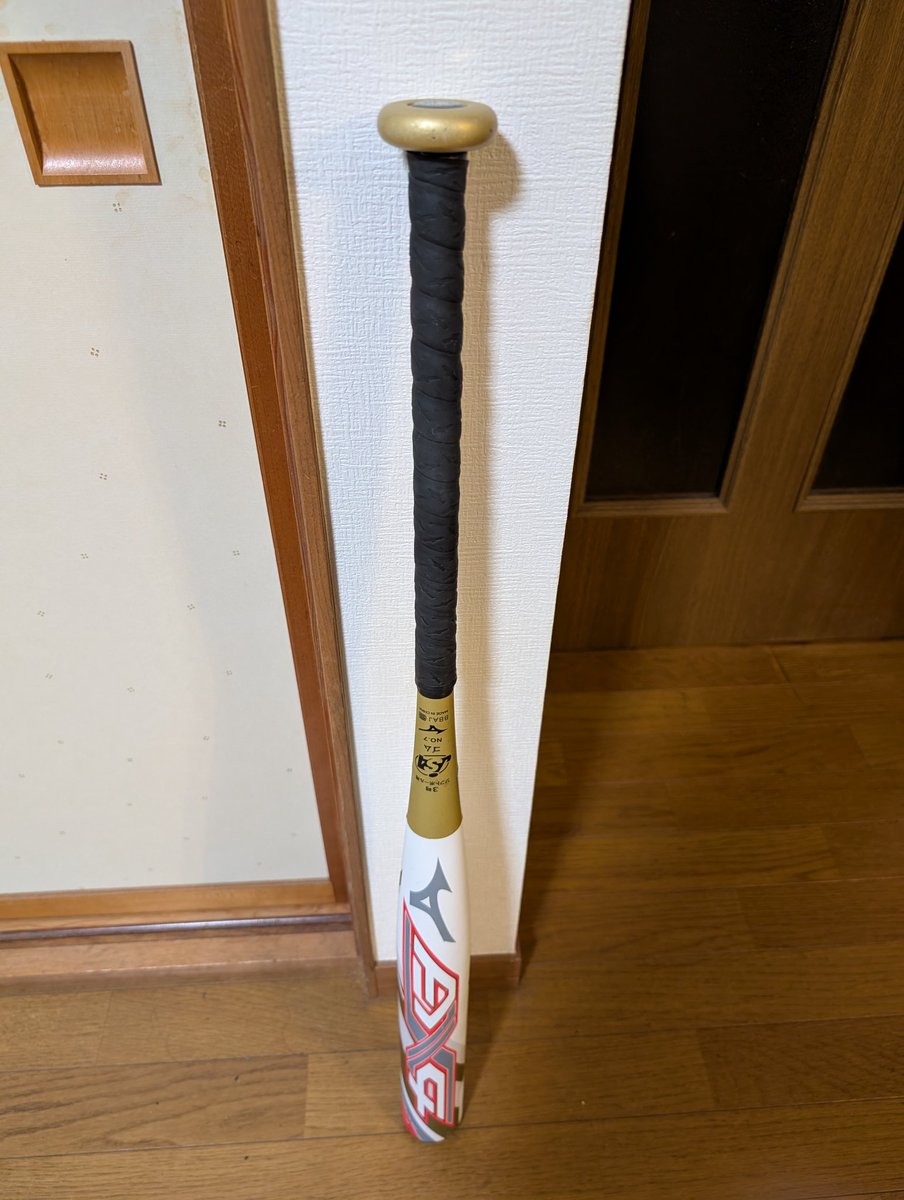 Over300yard's tweet image. カッコ良い🤩
バットの印象全然変わるな🤩
＃ソフトボール
＃ミズノ
＃AX4
＃LizardSkins