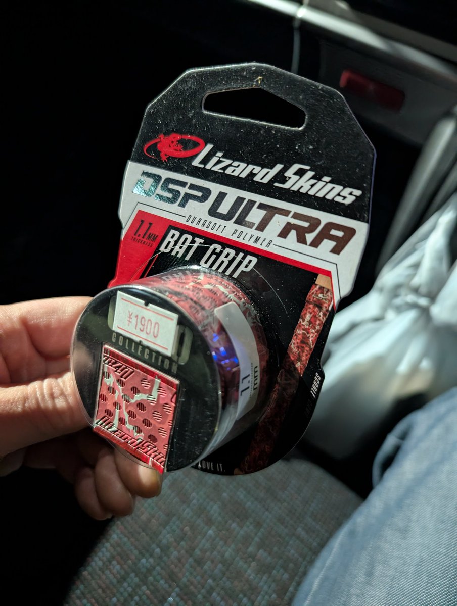 Over300yard's tweet image. カッコ良い🤩
バットの印象全然変わるな🤩
＃ソフトボール
＃ミズノ
＃AX4
＃LizardSkins