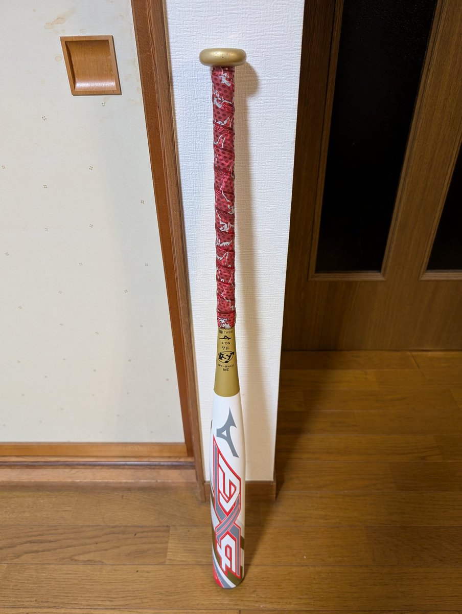 Over300yard's tweet image. カッコ良い🤩
バットの印象全然変わるな🤩
＃ソフトボール
＃ミズノ
＃AX4
＃LizardSkins