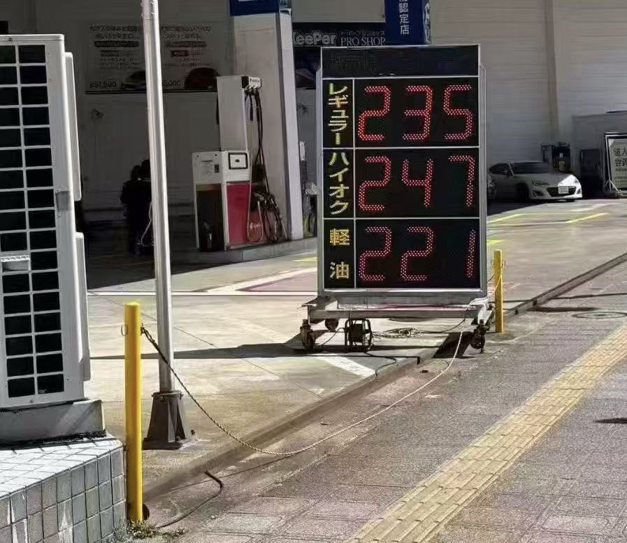 🌸桜落 tweet media