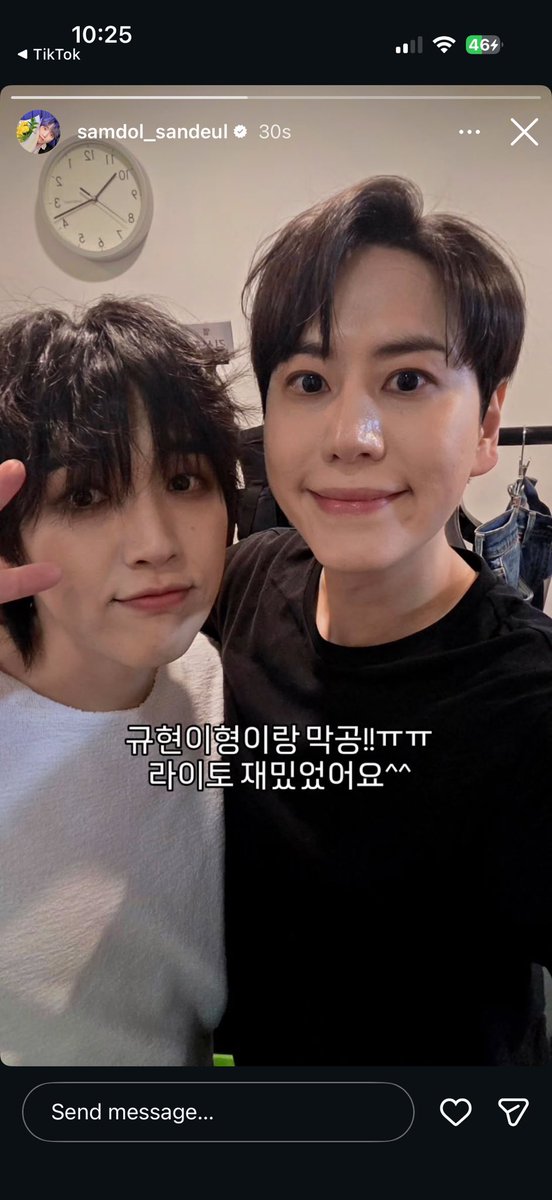 Oh god sandeul and kyuhyun 😭😭😭