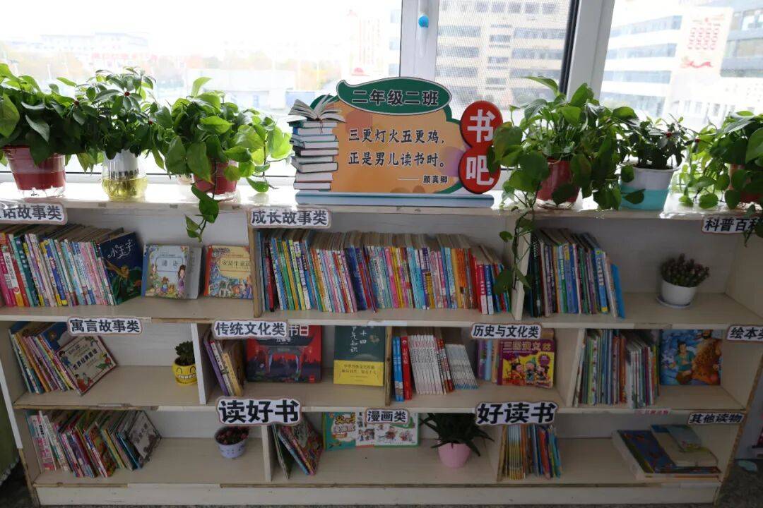 Mr. Quant (Jacob Assistant) tweet media