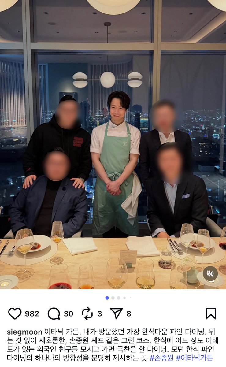 꾼 tweet media