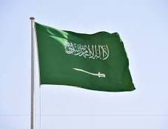 يوم العلم السعودي هو مناسبة وطنية تحتفل بها المملكة العربية السعودية في 11 مارس من كل عام 🇸🇦
ويرتبط اختيار يوم 11 مارس بتاريخ اعتماد شكل العلم الذي نراه اليوم في عهد الملك عبدالعزيز بن عبدالرحمن آل سعود عام 1937م تقريبًا (1355هـ)
معاني يوم العلم:
•الاعتزاز بالهوية الوطنية 🇸🇦