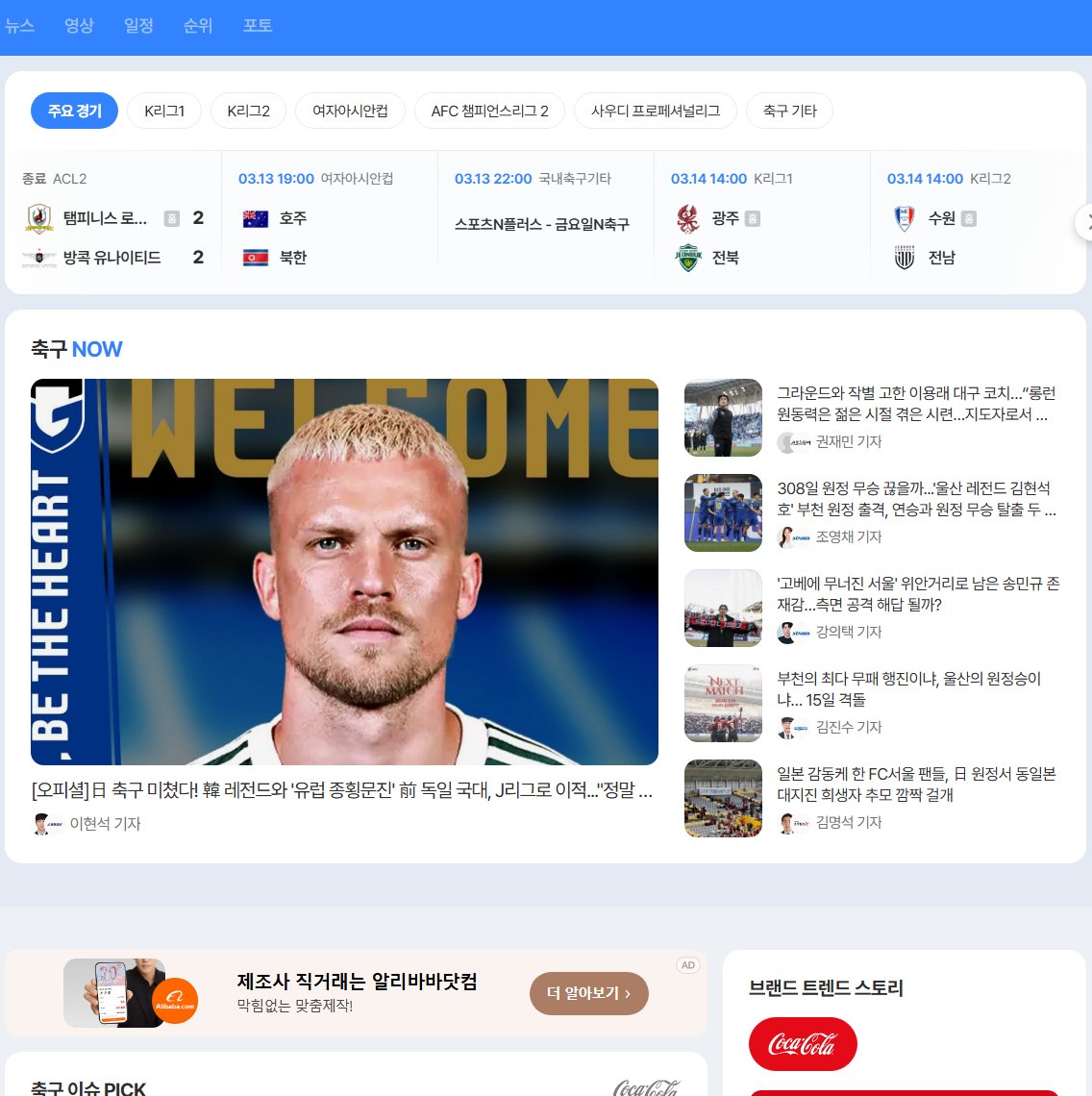 사이다쿤 サイダーくん tweet media