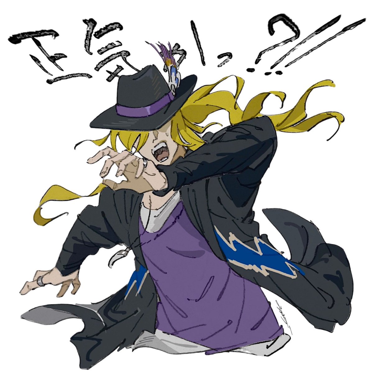 𝐑𝐚𝐦𝐬𝐭𝐞𝐥𝐥𝐚 ✦ tweet media