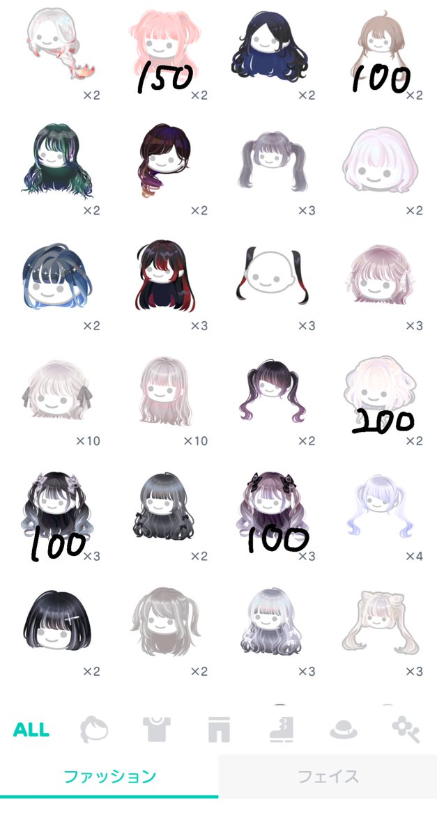 しゅあ🎀 tweet media