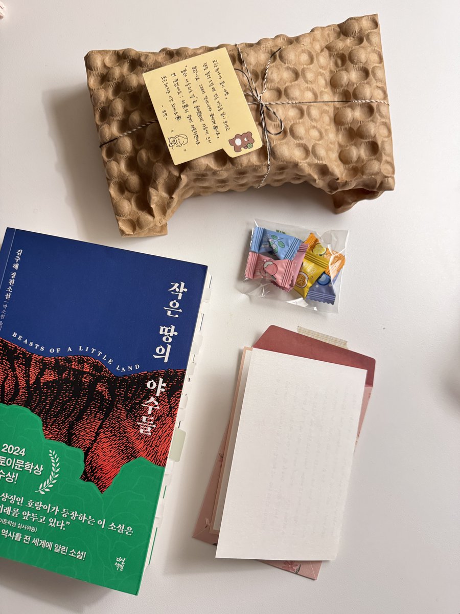 𝑖𝑛𝑔 tweet media