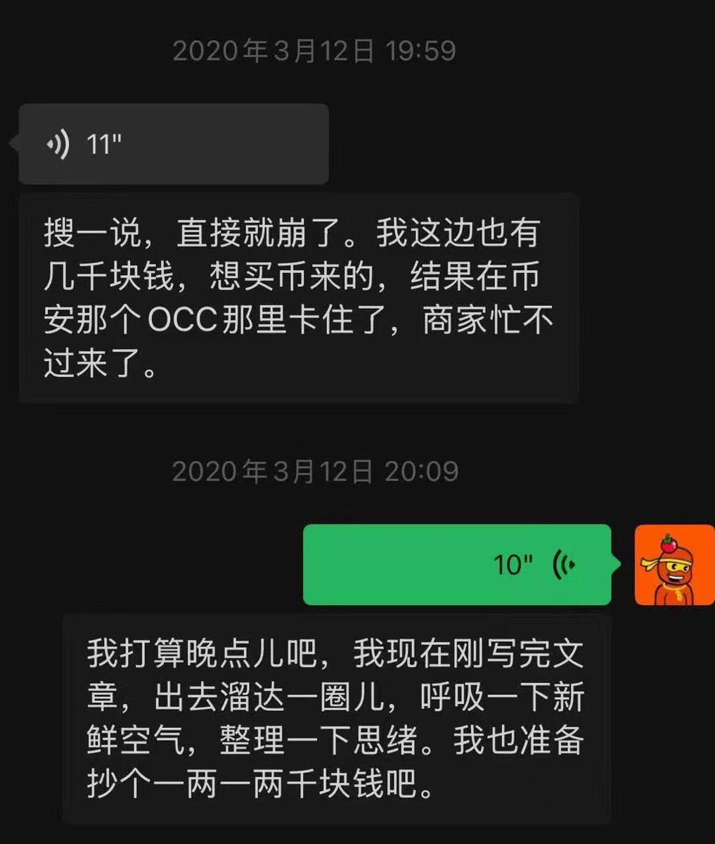 Sean子琦 tweet media