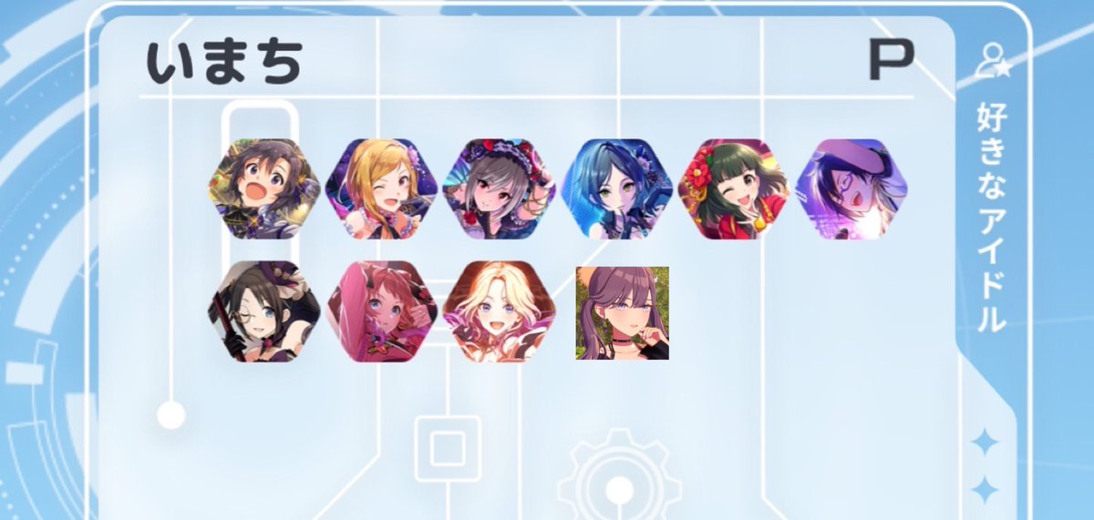 いまち🍒 tweet media