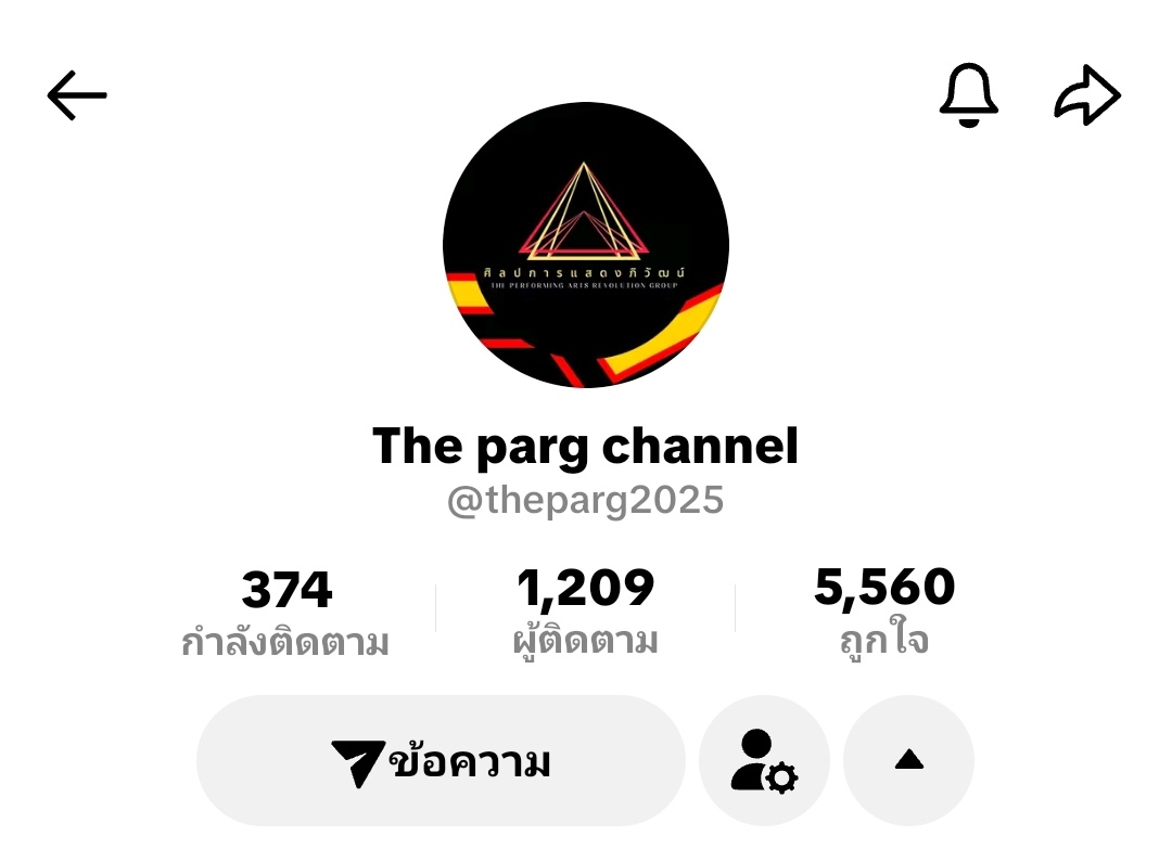 บูสๆ ไม่อ่อมๆ❤‍🔥🎪💙
คืองี้นะเพื่อนคืออยากให้กดติดตามและกดไลค์ให้กับช่องของผู้จัดทุกช่องทาง,ทุกแพลตฟอร์มเลยน้าา เพราะว่างี้
- การตื่นตัวของแฟนคลับที่มีต่อผลงานของผู้จัด
- บูสๆเอนเนอร์จี้ให้กับคนทำงาน/ทีมงาน/นักแสดง
- เปิดการมองเห็นมากขึ้น
#นาคราชเดอะมิวสิคัล
#NagaRajTheMusical