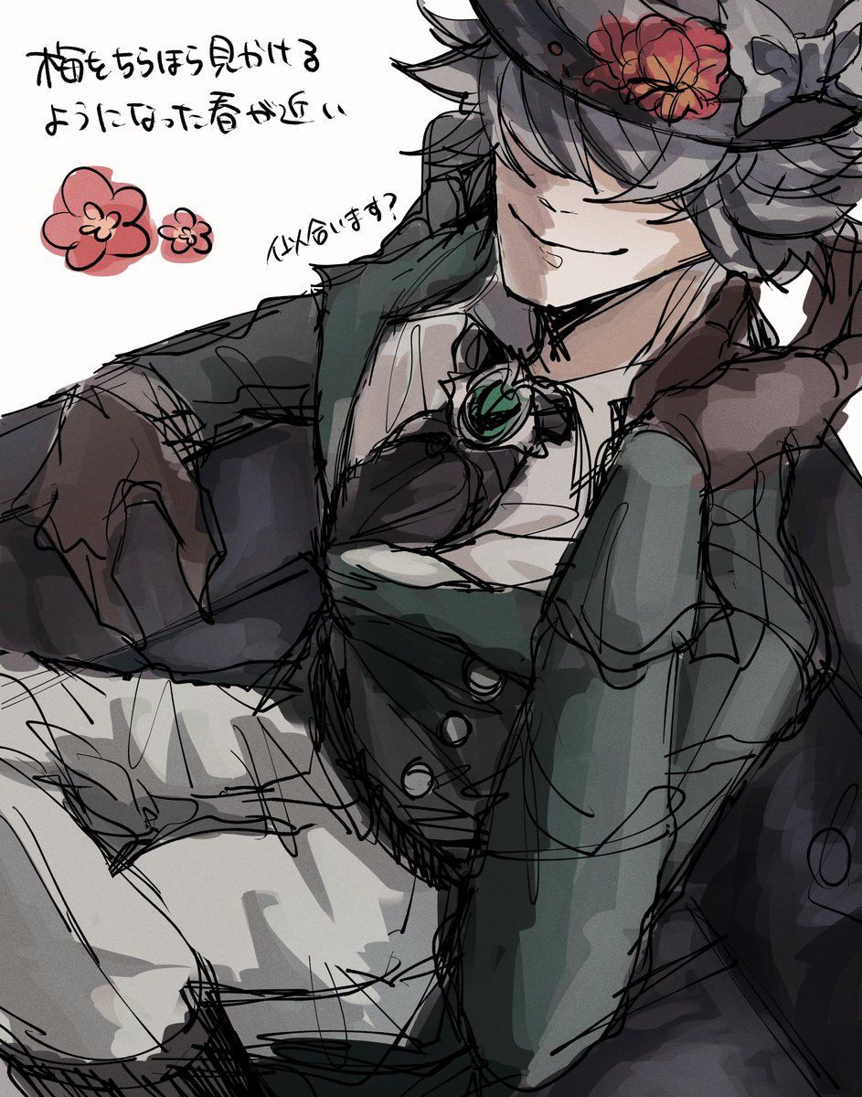 ぽんむぎ茶 tweet media