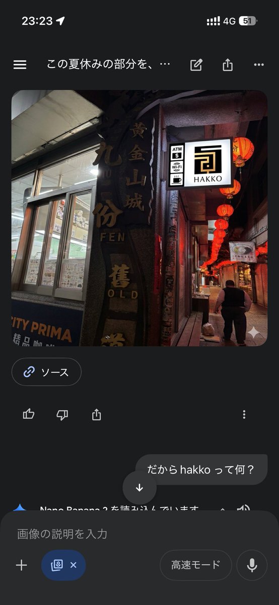 かご@2/11ライブ tweet media