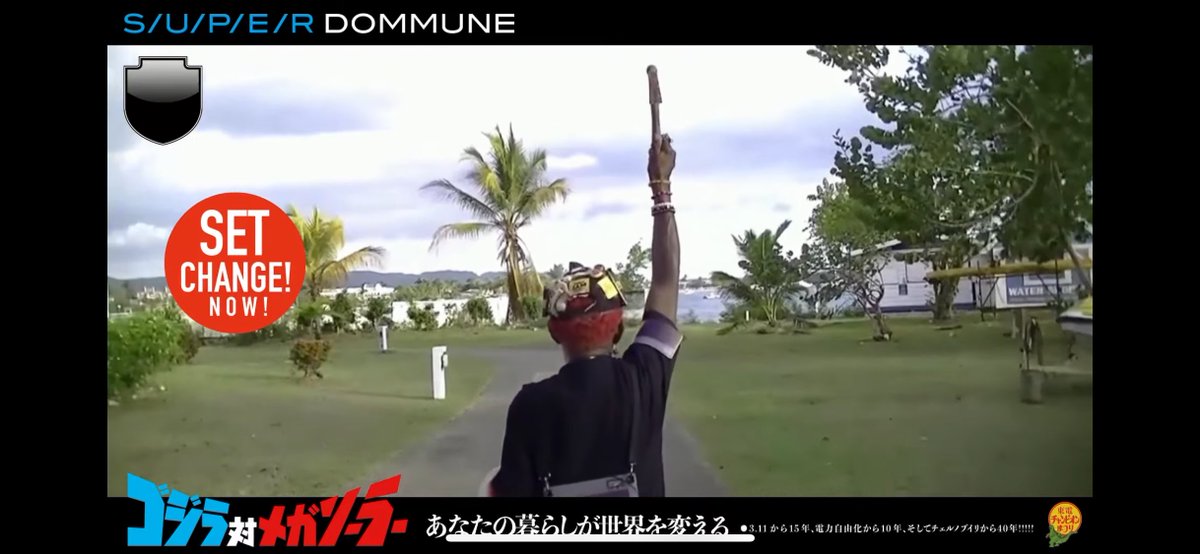 YasuhikoIda tweet media