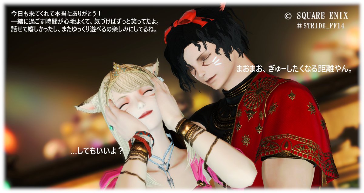 メトロさん tweet media