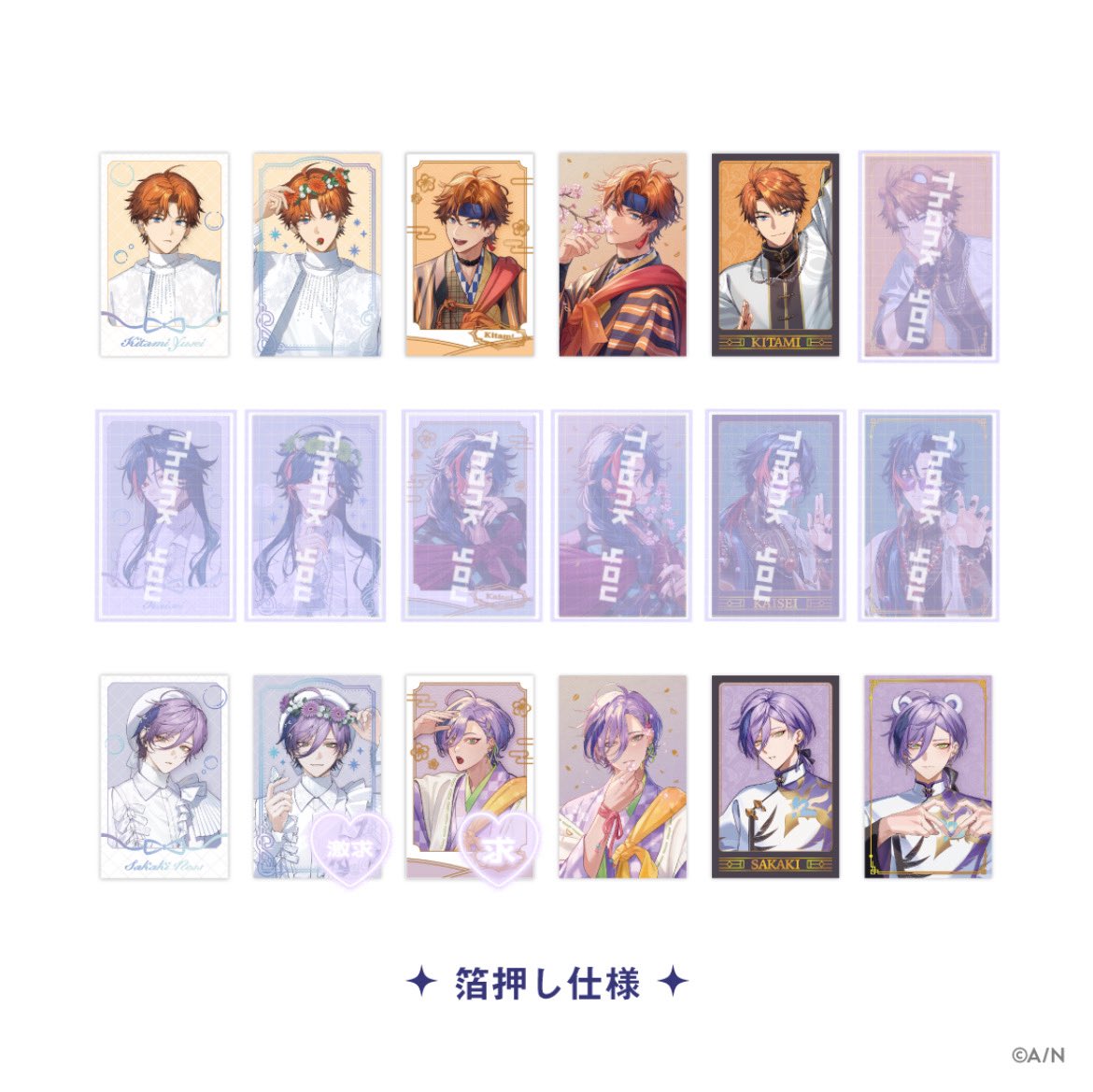 紛 tweet media