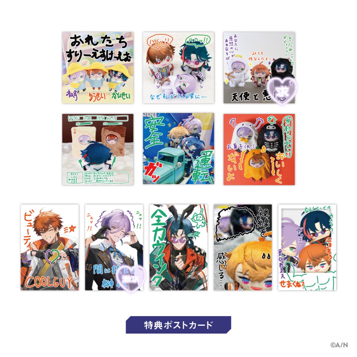 紛 tweet media