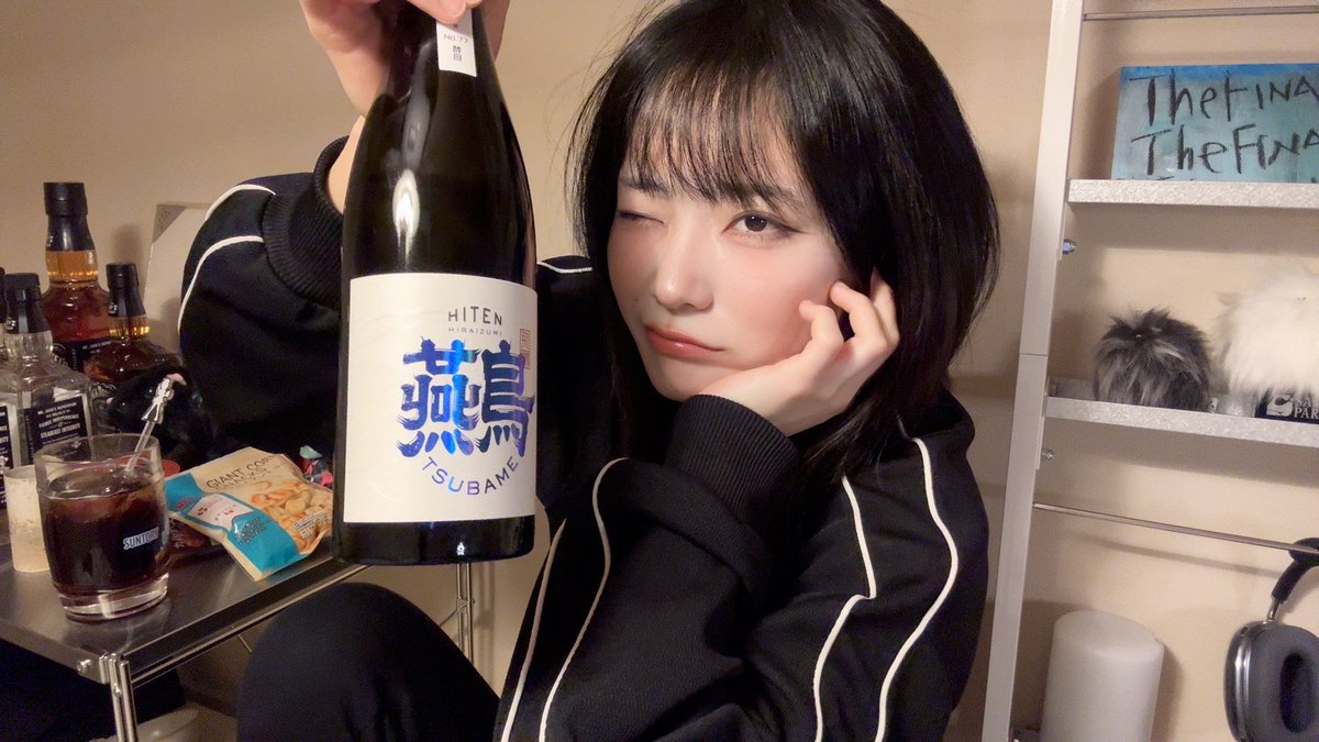 あおぴ tweet media