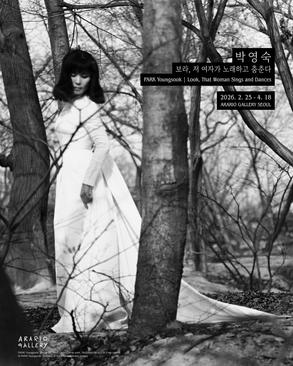 미술관 다니는 청년 tweet media