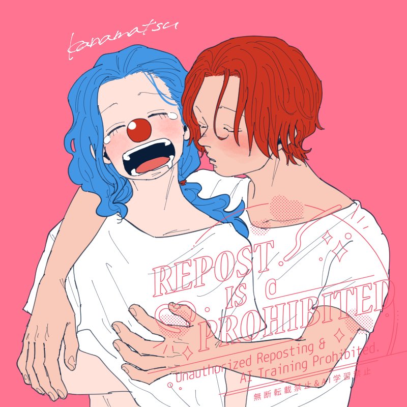 ねむねむ見習いシャンバギ
眠すぎて線がキレイに描けない
描いてる途中何回か意識飛んだ…🥱