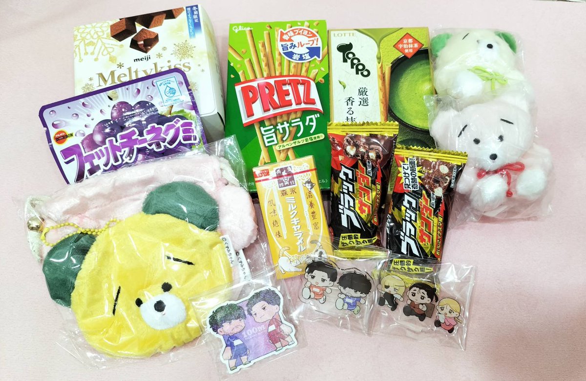 るる🌏低浮上 tweet media