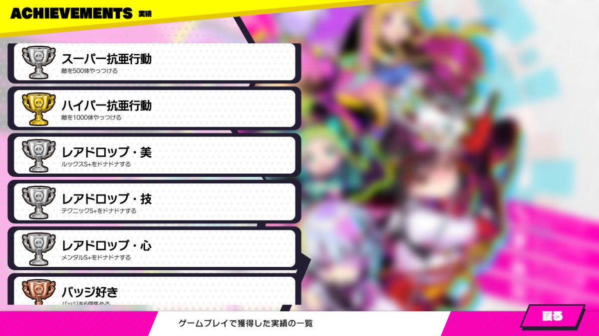 灰野郎 tweet media