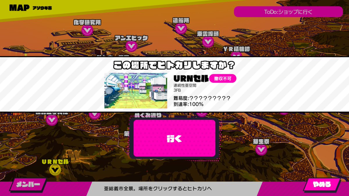 灰野郎 tweet media