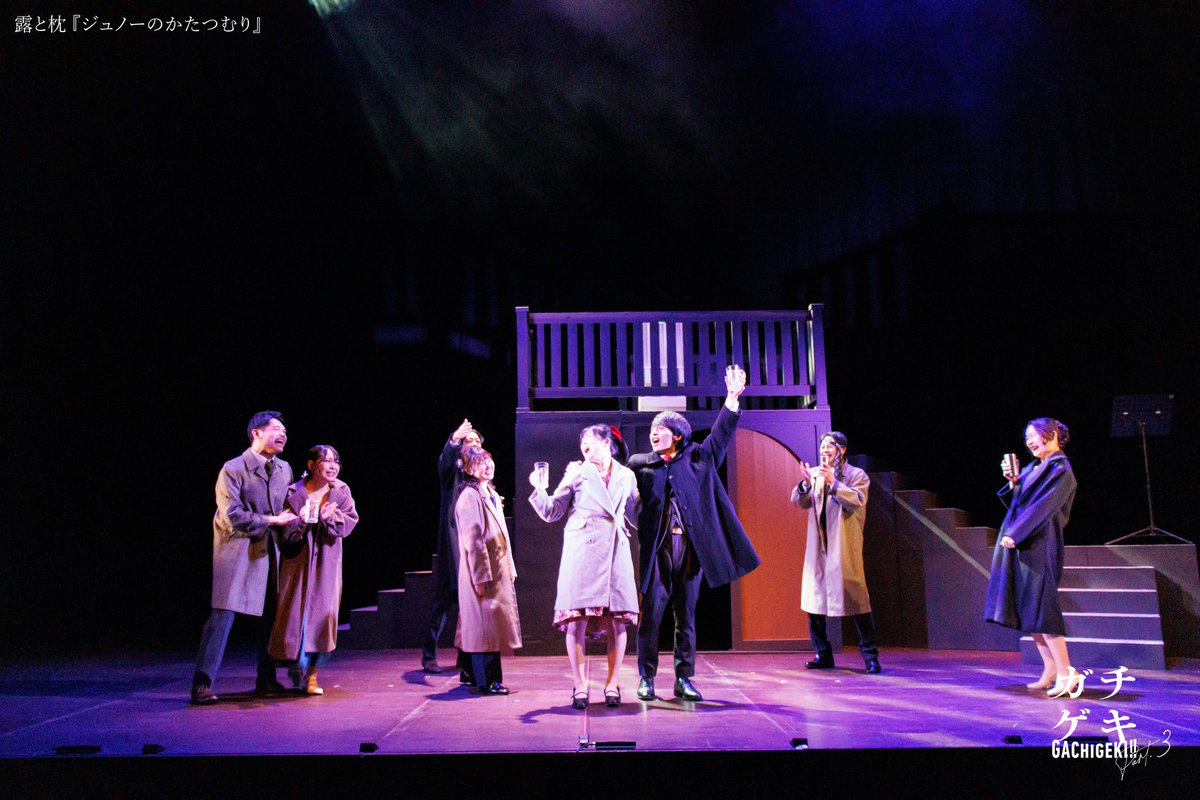 井上瑠菜 tweet media