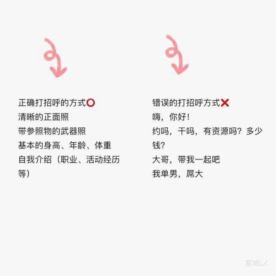 超级淫妻偏执狂 tweet media