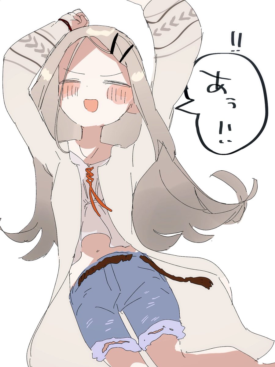 篠澤広ソロver.を聴いたか 