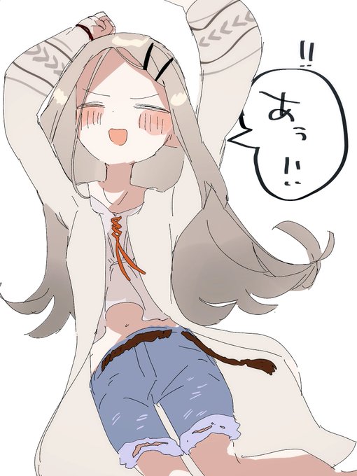 篠澤広ソロver.を聴いたか