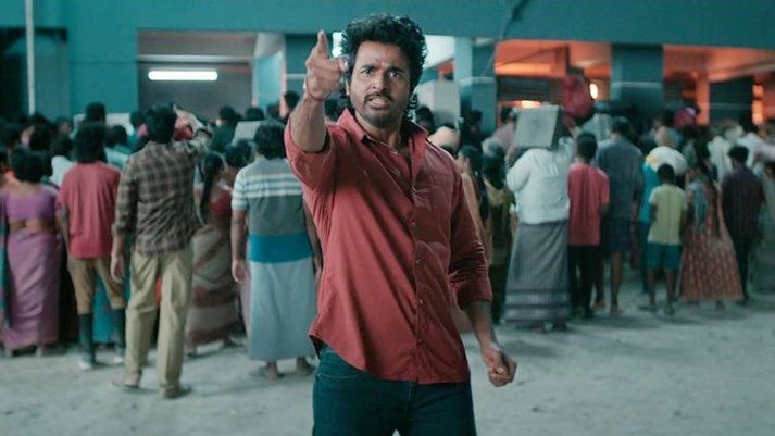 ■சீமான் பெயரை உச்சரிக்காமலேயே எங்களால் கொள்கையையும் ஆட்சி திட்டங்களையும் பேசி தேர்தல் பிரச்சாரம் செய்ய முடியும்டா.,

■விஜய் பேரை சொல்லாமல் உன்னால ஒரு ஓட்டு வாங்க முடியுமாடா.??

~கொள்கை கூட்டத்திற்கும்,
~ரசிக கூட்டத்திற்கும் நடக்கும் போர் இது.!

~தத்துவவாதிகளுக்கும்