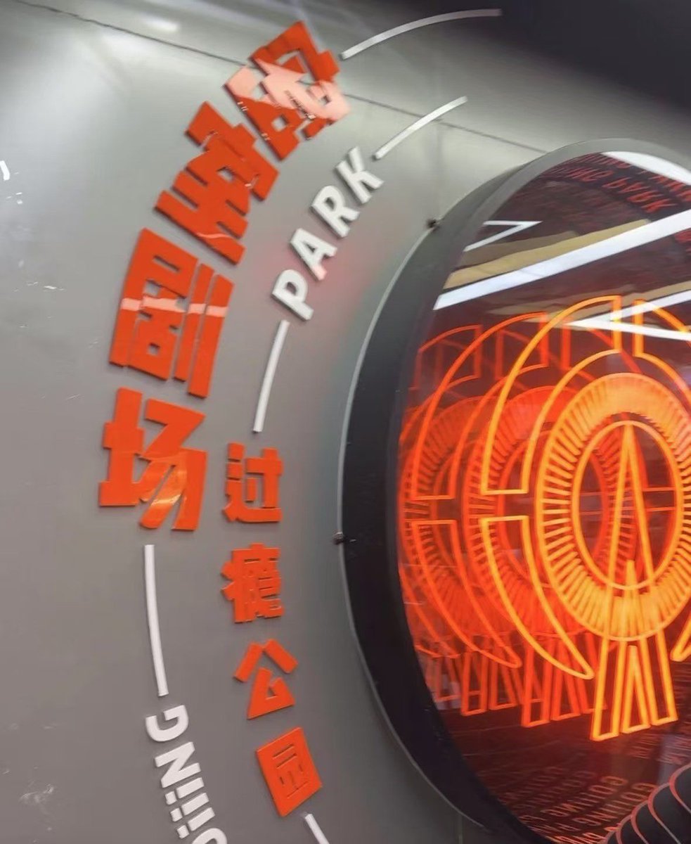 ManavTh69624927's tweet image. Last night’s theater show Chef’s kiss! Emotional performances + stunning stage design = pure magic. Who’s joining me for the next act  #TheaterMagic #LivePerformance